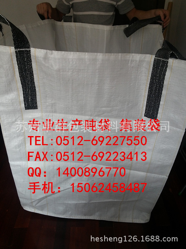 預壓沙袋3_副本