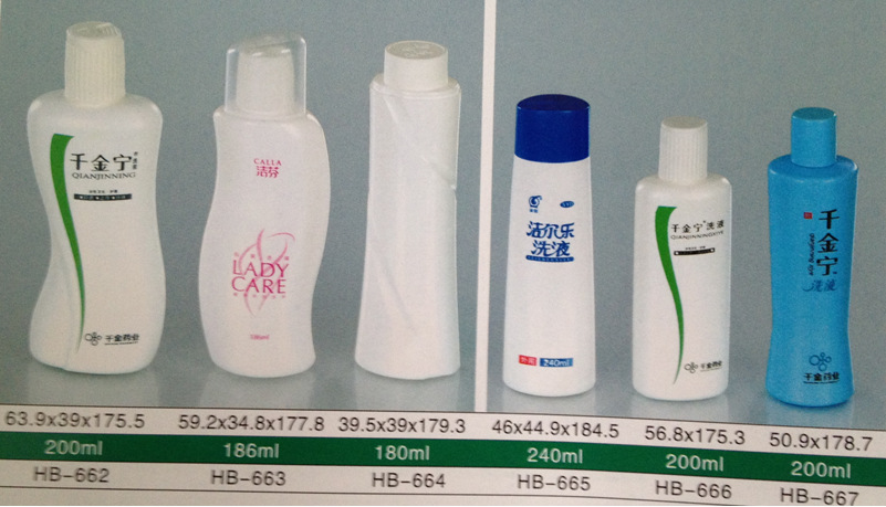 厂家直销 洗液瓶 妇科洗液医用瓶 形状、规格