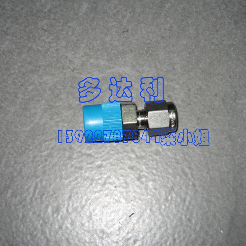 DC99RA015 开利温度传感器探头接头 CONNECT