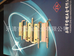 Distribution Box Hinge Hinge, Spring Hinge, Spring Latch, 225 Latch