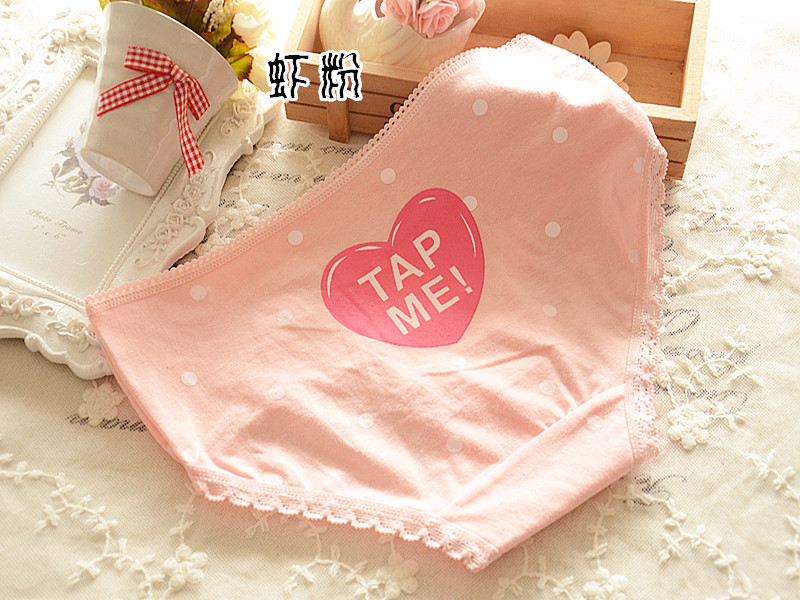 Slip jeunesse m915 en coton - Ref 655358 Image 23