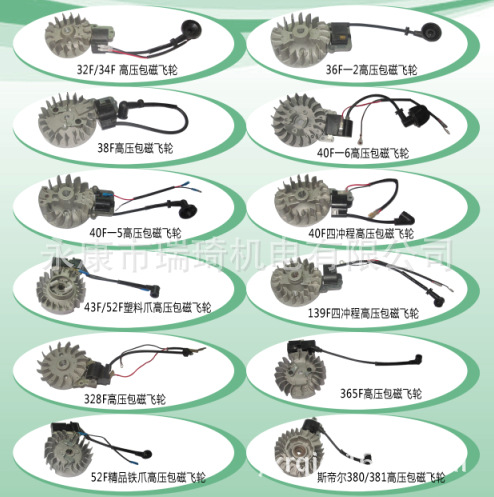 }SHM_4$}LWZT6SK70F1A~FX