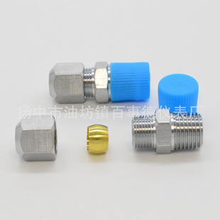 �S�����l ֱ��R1/4-&Phi;12����ʽֱͨ�K���~���^���~ֱͨ���^