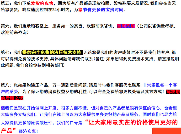 b7d96b1488aacd49708a10a96f1d95