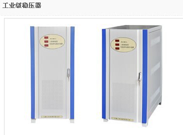 三科100KW/SKJ3-100KVA/大功率高精度三相交流净化电源稳压器