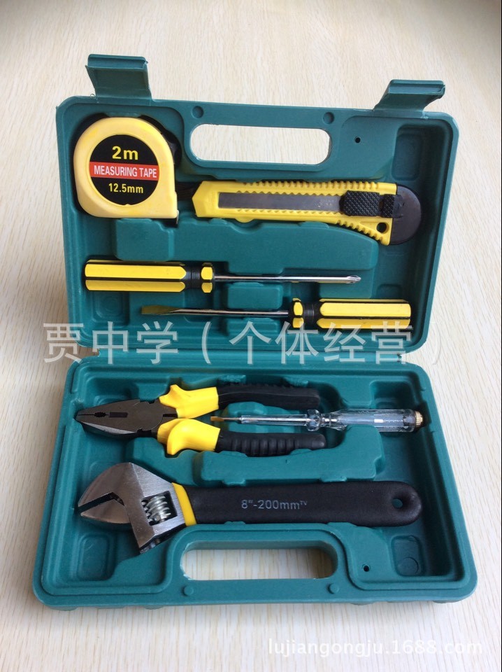 家用工具箱礼品组合工具套装8件套组套工具家用五金工具批发
