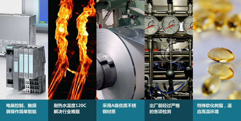 軟水器軟化水設備軟水機全自動軟水器軟水處理設備水處理設備軟化水處理設備鍋爐軟化水設備全自動軟化水設備工業軟水設備不銹鋼樹脂罐鈉離子交換器水凈化系統中央軟水機玻璃鋼罐水處理軟水機傢用【偉事達】環保設備 醫院 污水處理設備 污水凈化器 一體化污水處理設備 污水處理成套設備 全自動軟化水設備 全自動軟水器 純凈水設備