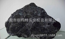 東莞\中山\佛山供應超細碳酸鈣粉(黑色石粉碳酸鈣800目)現貨供應