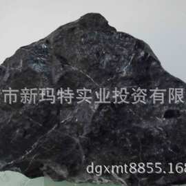 厂家生产-----广州供应超细黑色碳酸钙800目\填充黑色石粉目800目