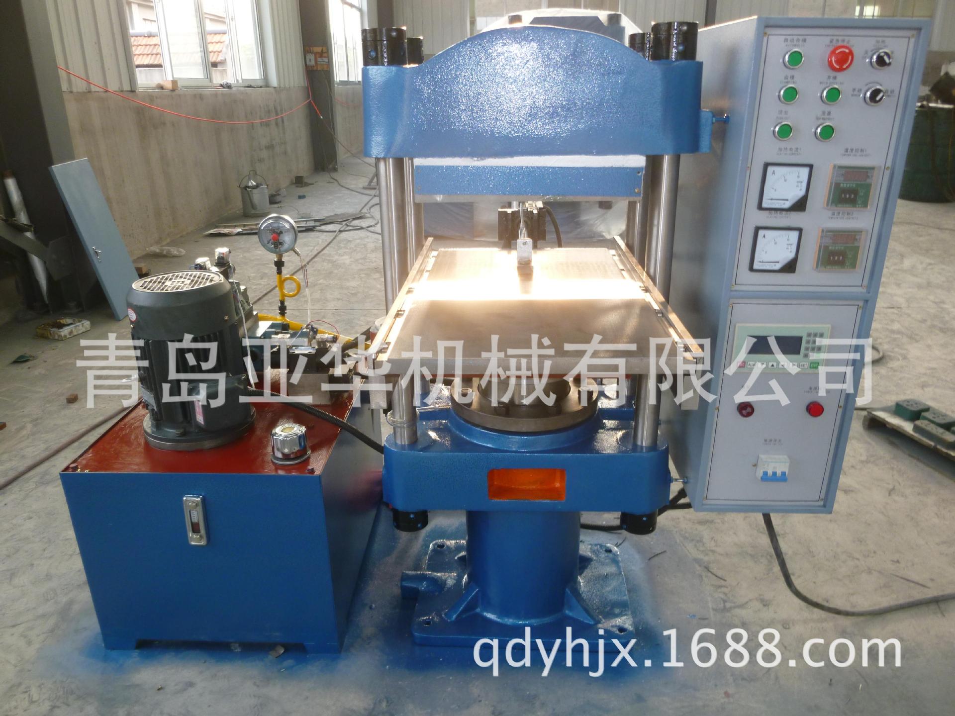 全自动推拉模小型硫化机