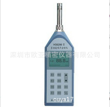 HS6298多功能噪聲分析測試機,噪音統計分析機,噪聲測量機