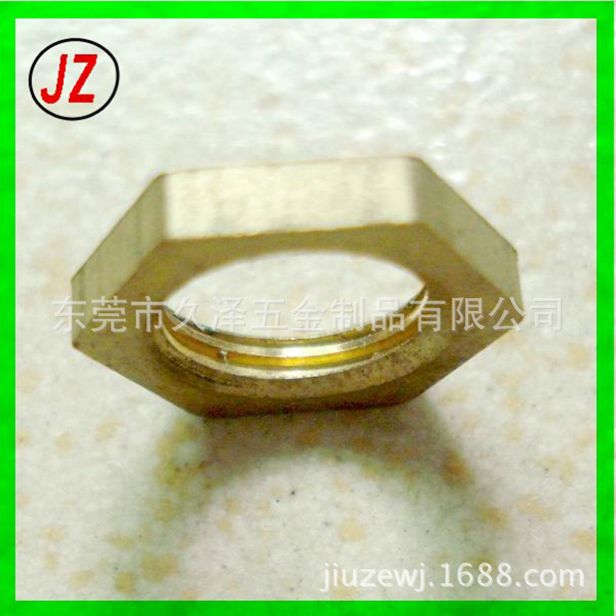 铜六角薄螺母 非标六角铜螺母 车床螺母 接头螺母 M10六角螺母