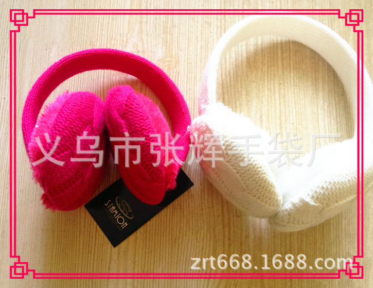 厂家供应各种优质保暖耳套、高档毛绒耳罩、护耳、耳捂、耳包(图)