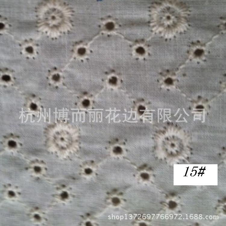 【商家力荐】棉布绣花  绣花布  水溶绣 绣花面料  水溶绣花