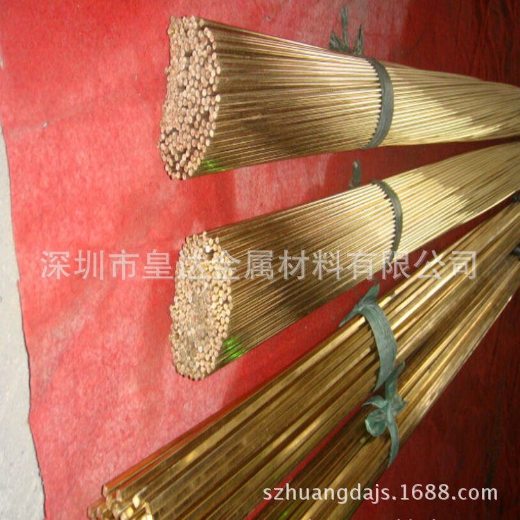 H90黄铜棒 现货H90无铅黄铜棒 H90黄铜线