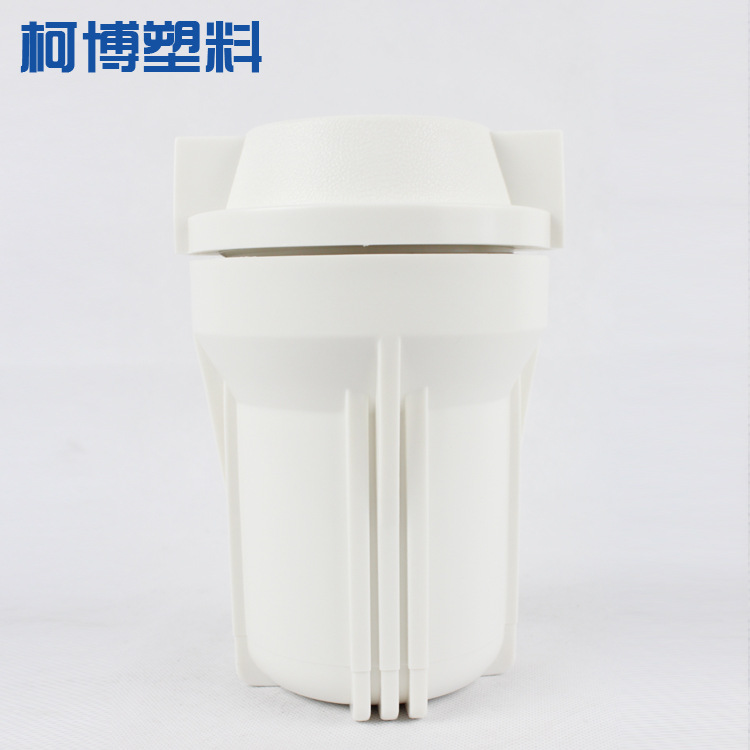 供应  5寸滤瓶 净水器配件 白色滤瓶 纯水机通用