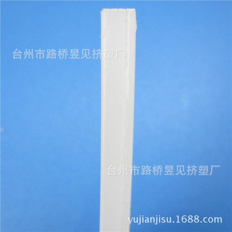 Productos de extrusión de plástico PE tira de plástico Borde de borde de bandas PE Perfil de procesamiento de extrusión