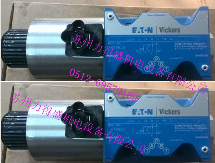 原装威格士VICKERS电磁阀DG4V-5-2AJ-M-U-H6-20