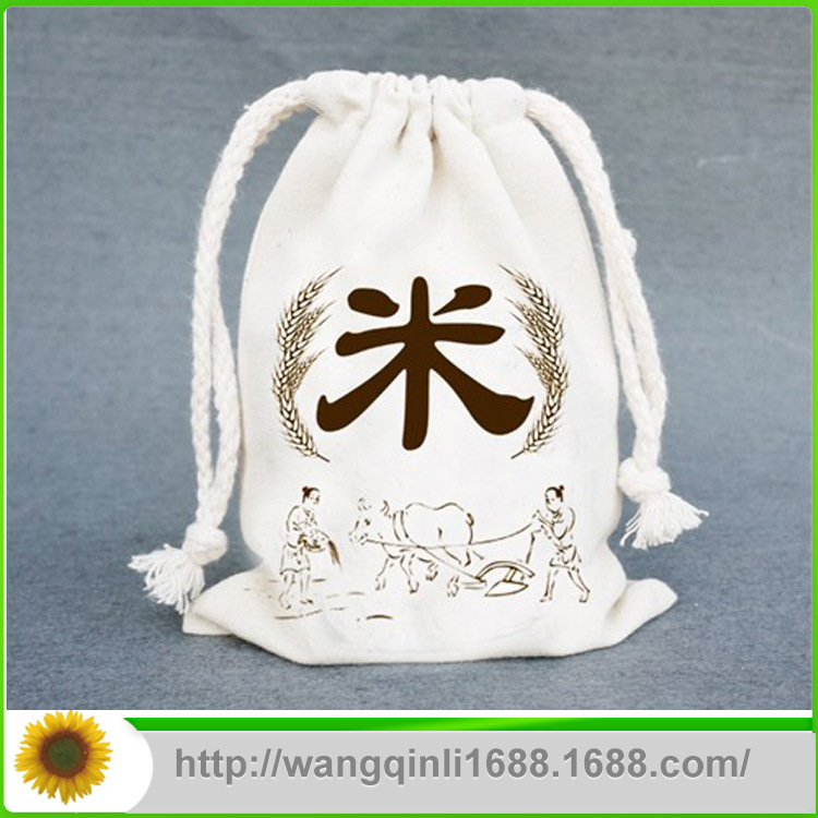 工厂销售白色红色蓝色紫色束口棉布袋 抽绳包装袋印logo免费设计