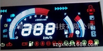 生产销售金属管脚 LCD VA TN 段式液晶屏厂家