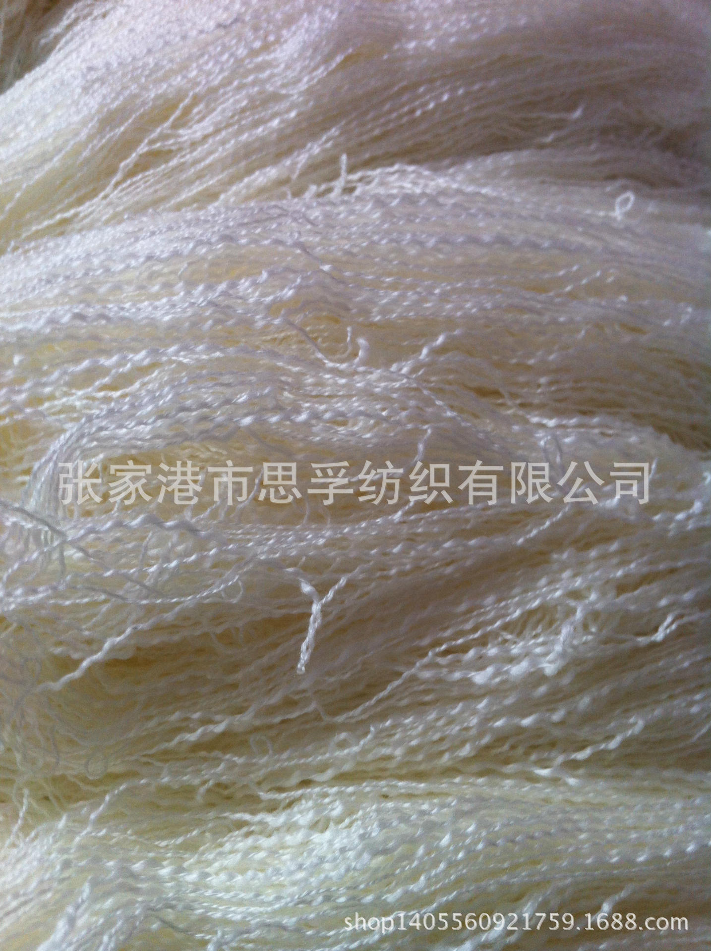 围巾纱 腈纶大肚纱 腈纶花式纱 腈纶纱