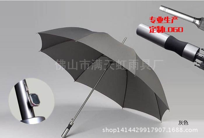 1-13060Q45024611 拷貝