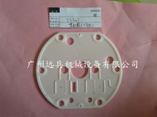 氣動泵密封圈材質TPO 日本YAMADA山田771347墊片原裝 代理