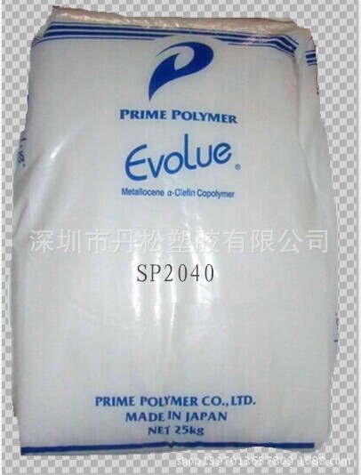 供应MLLDPE/日本普瑞曼/SP2040  薄膜级