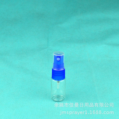 10ML 小喷雾瓶 PET小瓶子 分装喷壶
