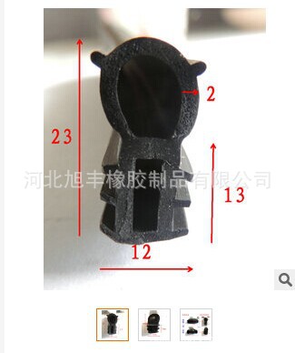 QQ图片20140822103717