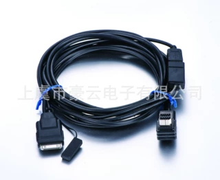 适用先锋新款CD-IU201N音频线苹果4 4S AVIC-Z150BH出口畅销产品