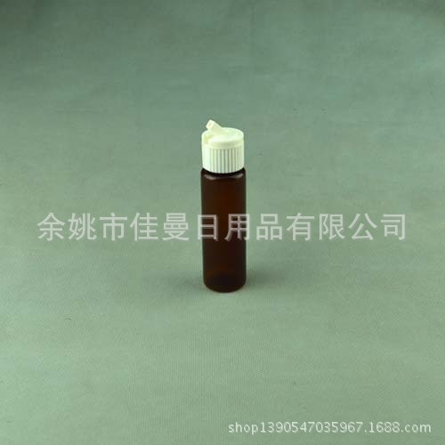 厂家直销30ml炮台盖瓶 塑料瓶