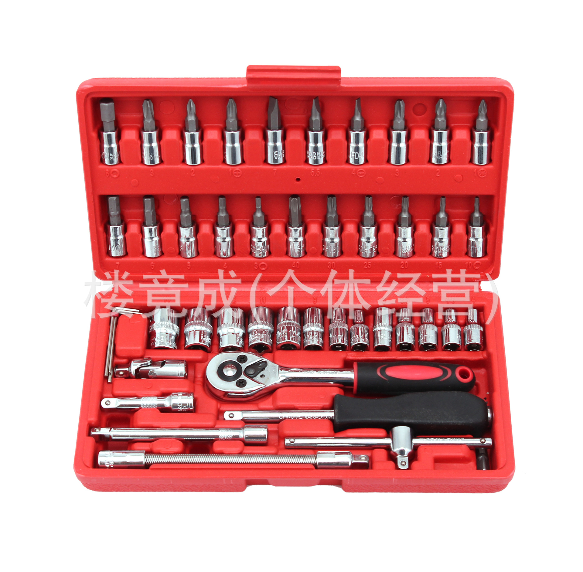 46件套筒组套工具螺丝批组合工具汽修工具棘轮扳手 节气门空调