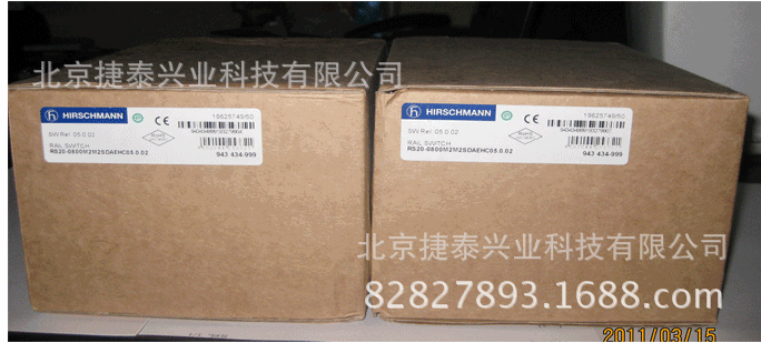赫斯曼交换机RS20-0800M2M2SDAUHC