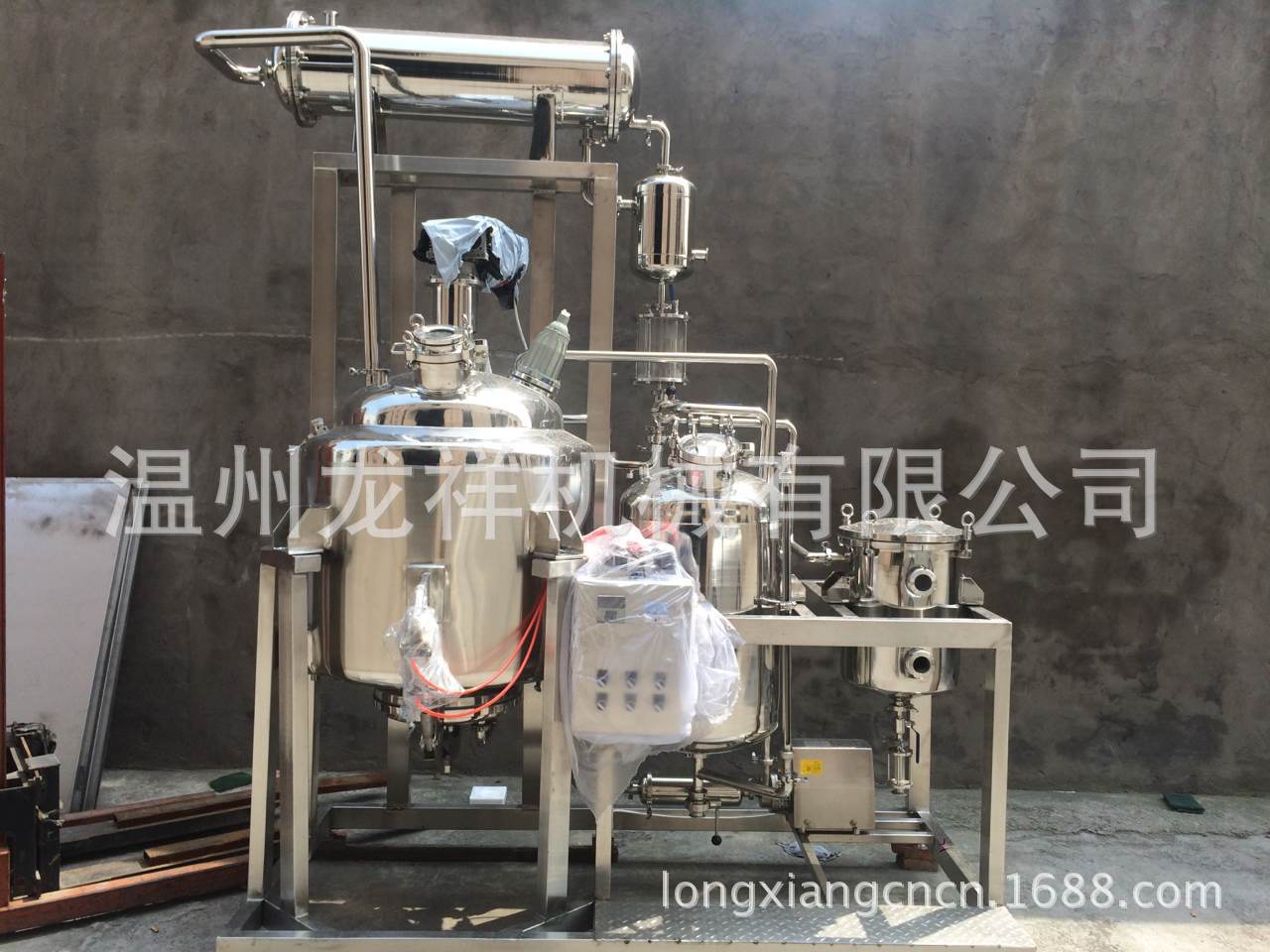 PIC_20140826_114019_A0D