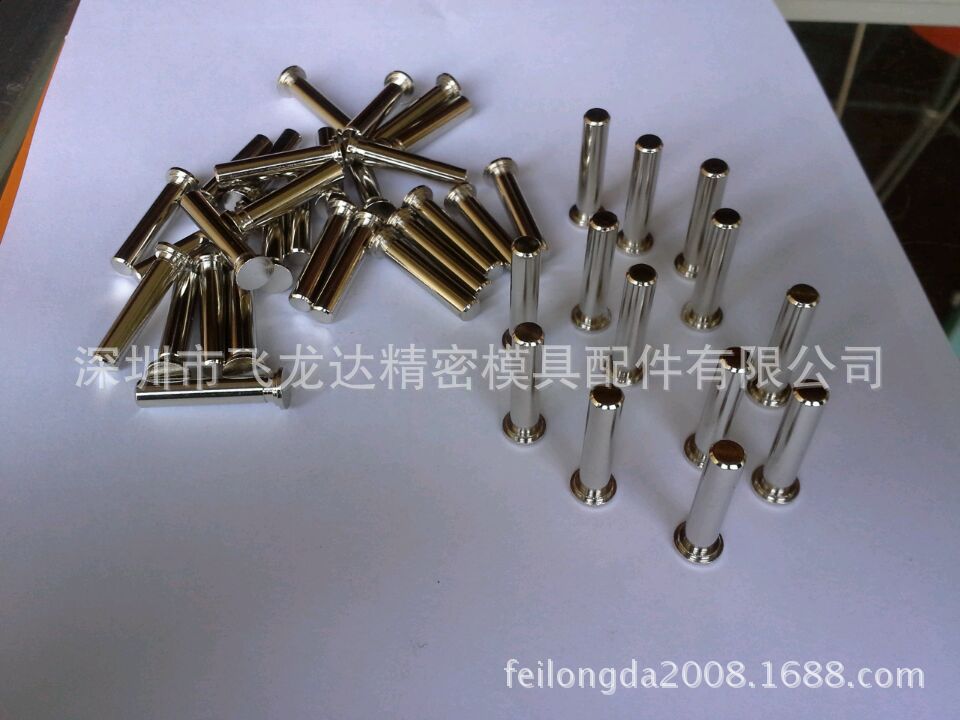 wifi0s087355118720141216_14185