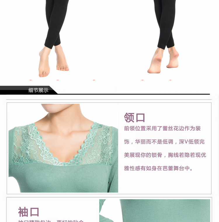 Corset amincissant HODO 50002, 806,  - Ref 697887 Image 66