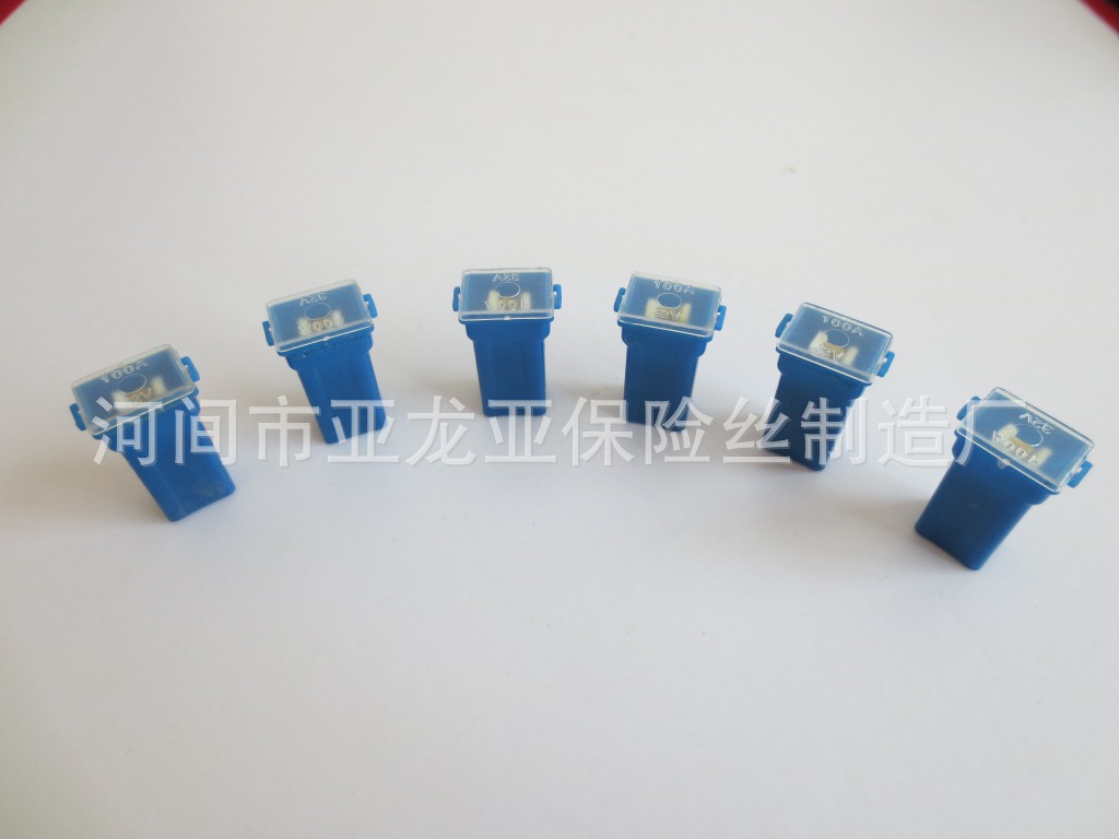 【厂家供应】汽车继电器24v 保险座 小丰田汽车继电器保险座