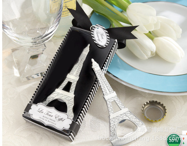 QQ截图20140907124323