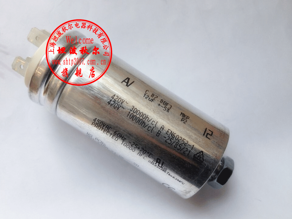 现货供应 Arcotronics C.87.8BF3 MKP 12uF±5% 电容