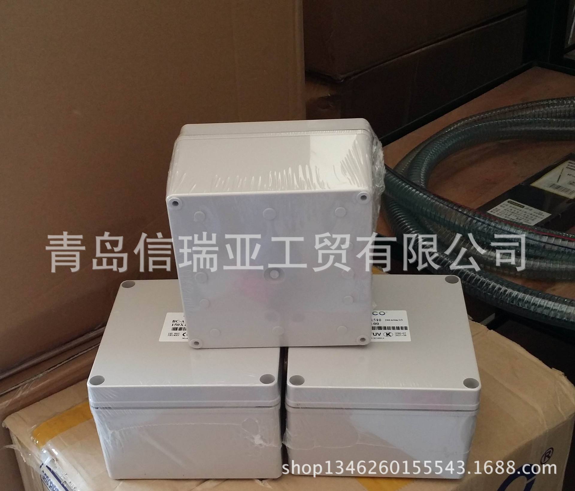 AGS-151510-2