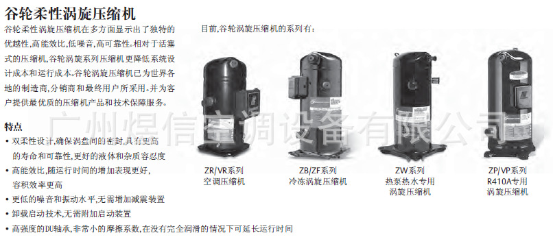 T2tD4xXsBaXXXXXXXX_!!603620530