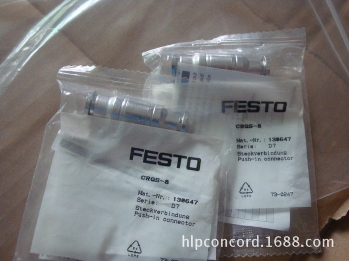 全新原装FESTO 费斯托 CRQS-8  130647 快插接头