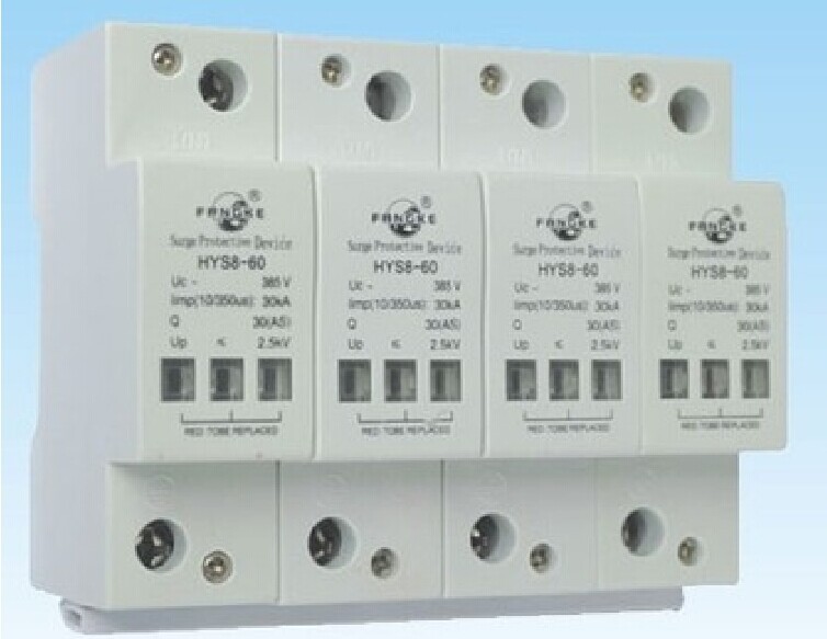 方科浪涌保护器 避雷器SPD/HYS3-20KA/40KA/65KA/385 4P