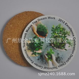 �~�漈��ӡ���w�屭�|ܛľ�����豭�|��֭���x�͉|