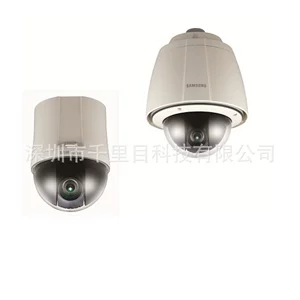 Samsung SCP-2370P/SCP-2330P/SCP-2270P/SCP-3370THP Times Optic