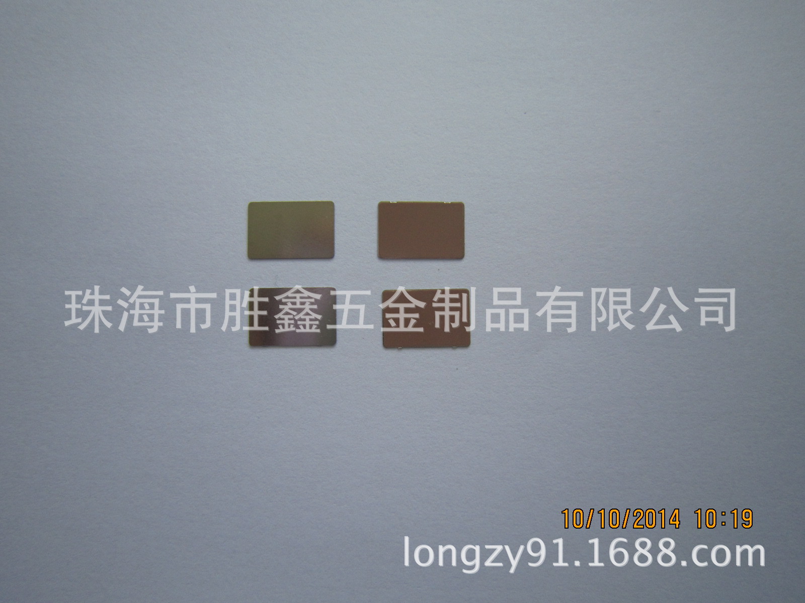 蝕刻電鍍背膠鋼片