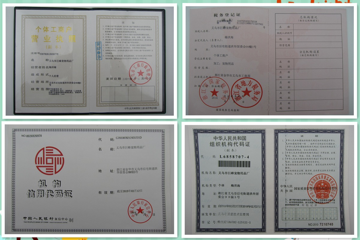 initpintu_副本_副本