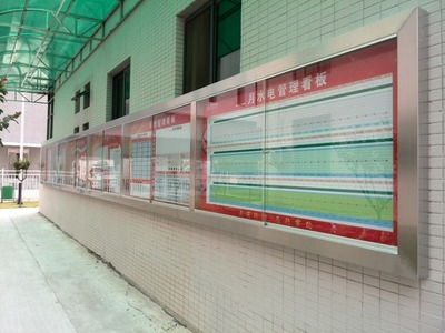 不锈钢宣传栏，墙挂式宣传栏 开启式宣传栏黄江广告专业制作|ms