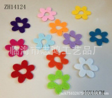 ���Ɑ�| �����| 3MM��o����